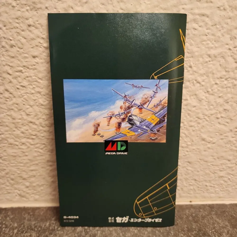 Game - Twin Hawk (CIB) - Genesis [JAP Import]